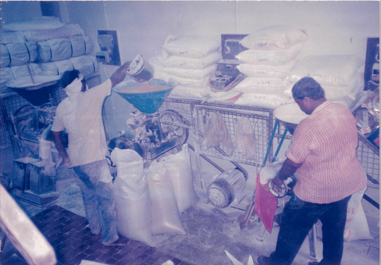 1976: Marsiling Facility